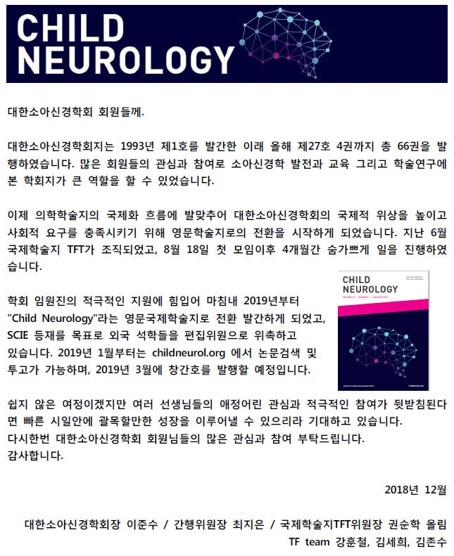 %C3%AC%C2%98%C2%81%C3%AB%C2%AC%C2%B8%C3%AD%C2%99%C2%94%20%C3%AC%C2%95%C2%88%C3%AB%C2%82%C2%B4