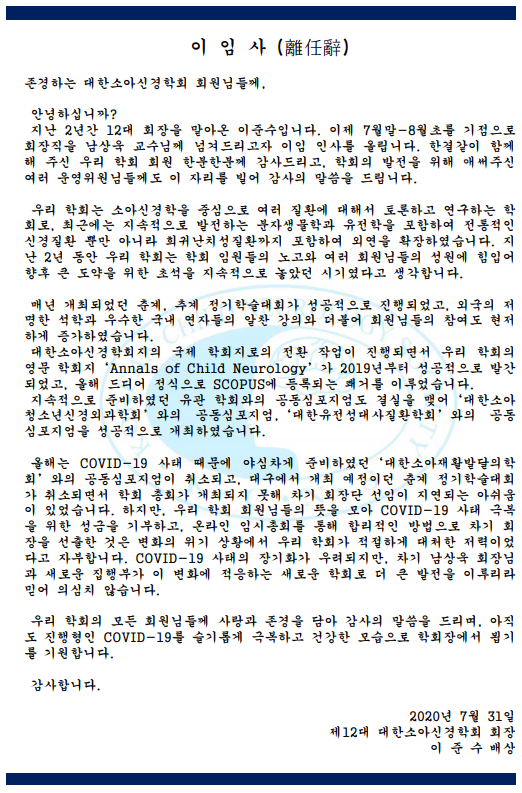 %C3%AC%C2%9D%C2%B4%C3%AC%C2%9E%C2%84%C3%AC%C2%82%C2%AC