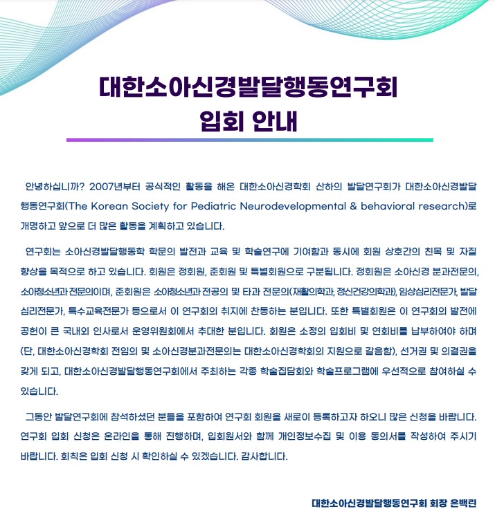 %C3%AC%C2%9E%C2%85%C3%AD%C2%9A%C2%8C%C3%AC%C2%95%C2%88%C3%AB%C2%82%C2%B4