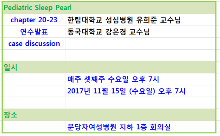 %C3%AD%C2%95%C2%99%C3%AC%C2%8A%C2%B5%C3%AB%C2%82%C2%B4%C3%AC%C2%9A%C2%A9