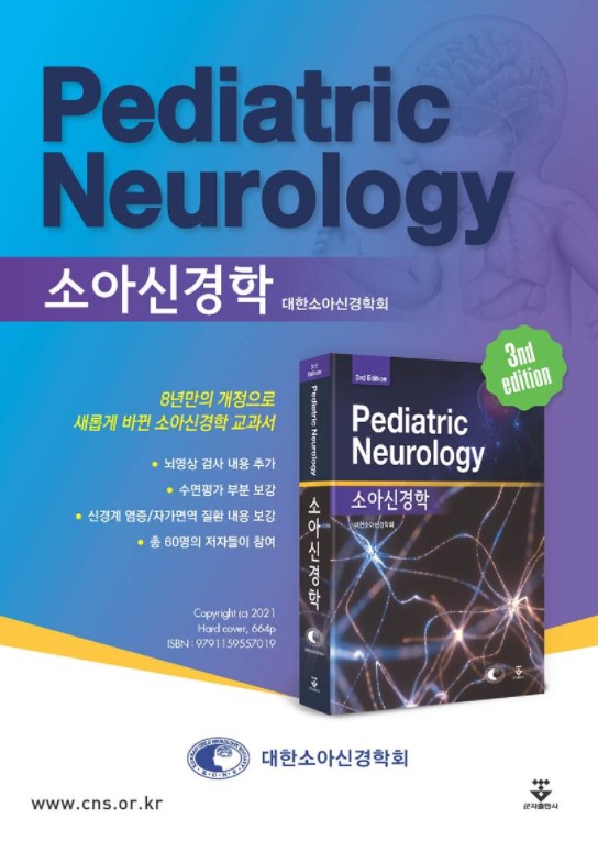 %C3%AA%C2%B5%C2%90%C3%AA%C2%B3%C2%BC%C3%AC%C2%84%C2%9C