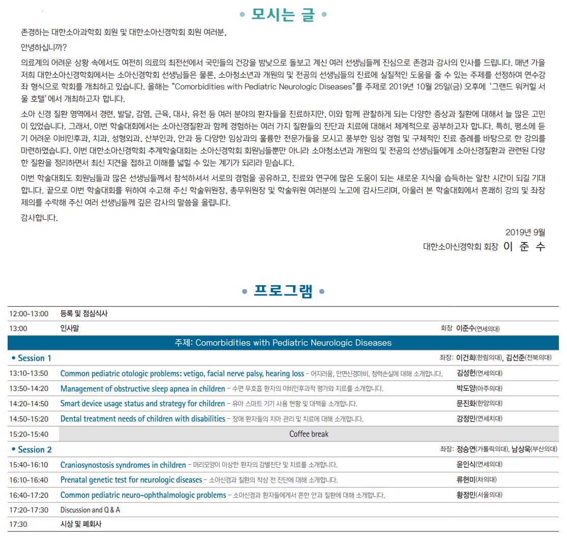 %C3%AB%C2%8C%C2%80%C3%AD%C2%95%C2%9C%C3%AC%C2%86%C2%8C%C3%AC%C2%95%C2%84%C3%AC%C2%8B%C2%A0%C3%AA%C2%B2%C2%BD%C3%AD%C2%95%C2%99%C3%AD%C2%9A%C2%8C%20%C3%AC%C2%B6%C2%94%C3%AA%C2%B3%C2%84%C3%AD%C2%95%C2%99%C3%AC%C2%88%C2%A0%C3%AB%C2%8C%C2%80%C3%AD%C2%9A%C2%8C%20%C3%AB%C2%B3%C2%B8%C3%AB%C2%AC%C2%B8