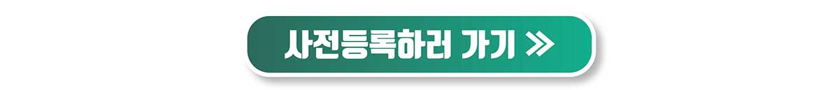 %C3%AB%C2%B2%C2%84%C3%AD%C2%8A%C2%BC