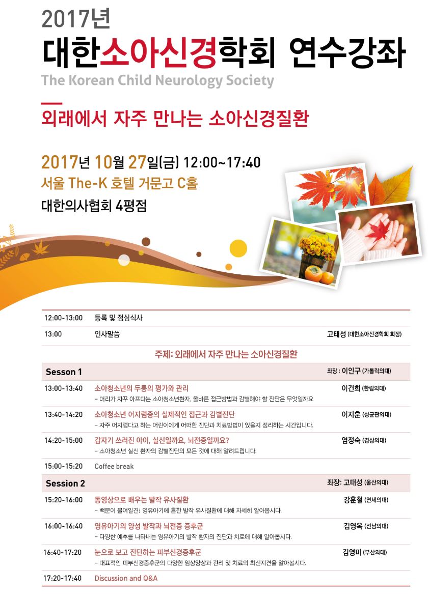 %C3%AB%C2%8C%C2%80%C3%AD%C2%95%C2%9C%C3%AC%C2%86%C2%8C%C3%AC%C2%95%C2%84