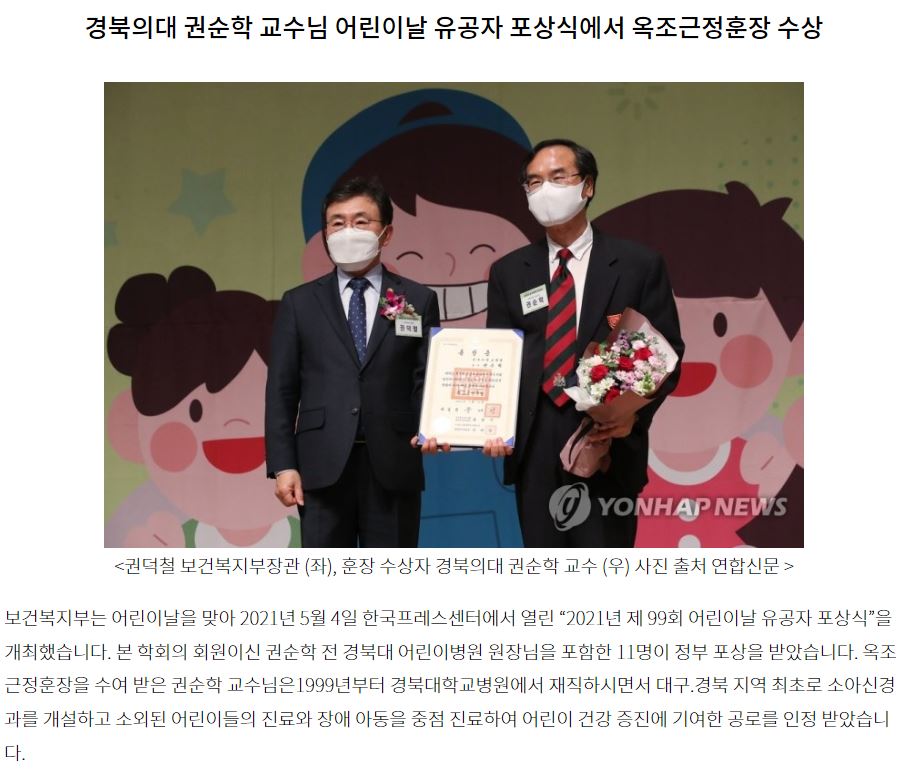 %C3%AC%C2%98%C2%A5%C3%AC%C2%A1%C2%B0%C3%AA%C2%B7%C2%BC%C3%AC%C2%A0%C2%95%C3%AD%C2%9B%C2%88%C3%AC%C2%9E%C2%A5%20%C3%AC%C2%88%C2%98%C3%AC%C2%83%C2%81