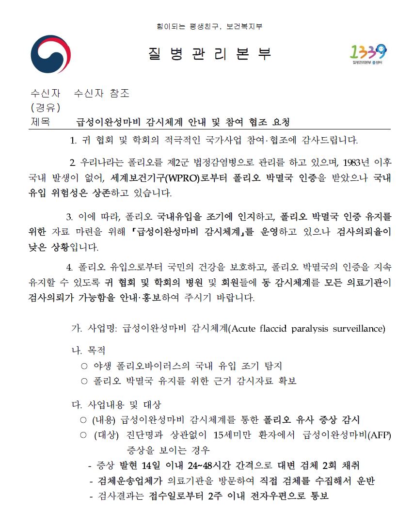 %C3%AA%C2%B3%C2%B5%C3%AC%C2%A7%C2%80