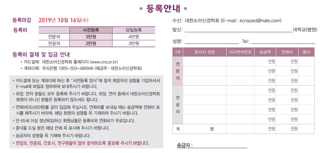 %C3%AB%C2%8C%C2%80%C3%AD%C2%95%C2%9C%C3%AC%C2%86%C2%8C%C3%AC%C2%95%C2%84%C3%AC%C2%8B%C2%A0%C3%AA%C2%B2%C2%BD%C3%AD%C2%95%C2%99%C3%AD%C2%9A%C2%8C%20%C3%AC%C2%B6%C2%94%C3%AA%C2%B3%C2%84%C3%AD%C2%95%C2%99%C3%AC%C2%88%C2%A0%C3%AB%C2%8C%C2%80%C3%AD%C2%9A%C2%8C%20%C3%AB%C2%93%C2%B1%C3%AB%C2%A1%C2%9D%C3%AC%C2%95%C2%88%C3%AB%C2%82%C2%B4