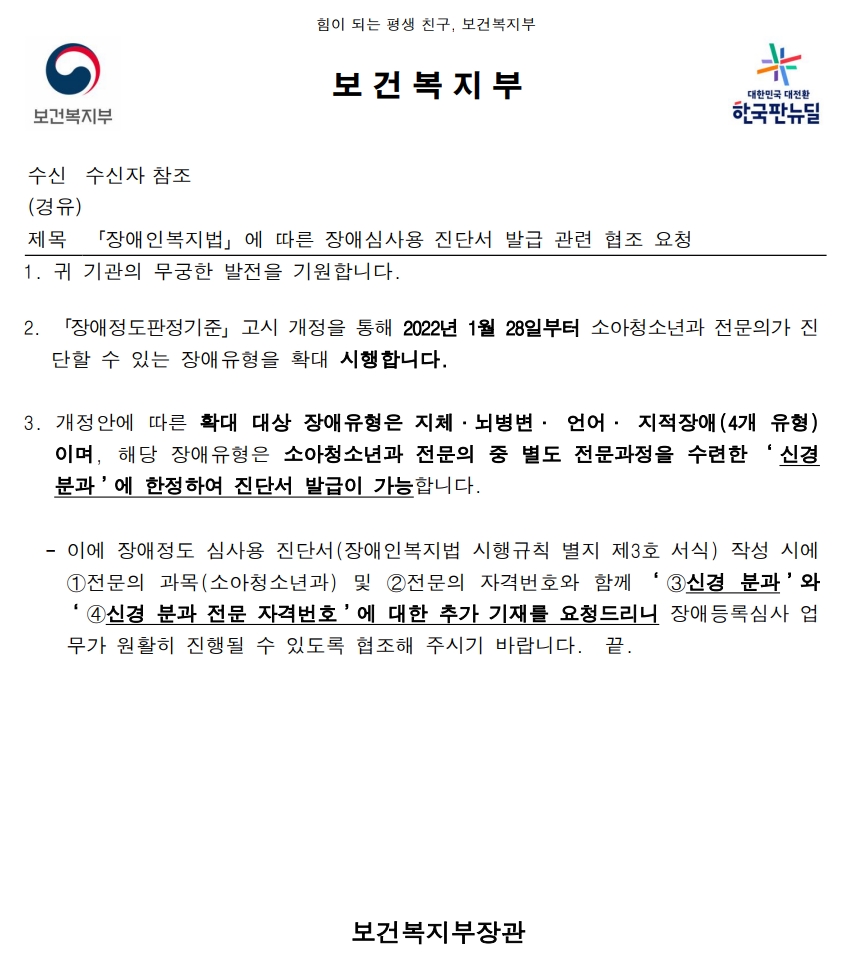 %C3%AC%C2%95%C2%88%C3%AB%C2%82%C2%B4%C3%AB%C2%AC%C2%B8