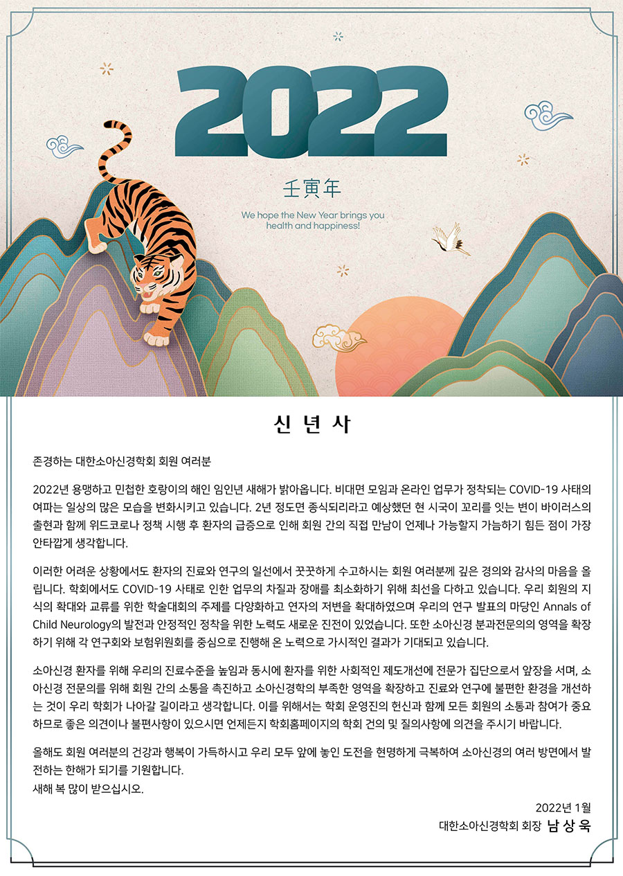 %C3%AC%C2%8B%C2%A0%C3%AB%C2%85%C2%84%C3%AC%C2%82%C2%AC