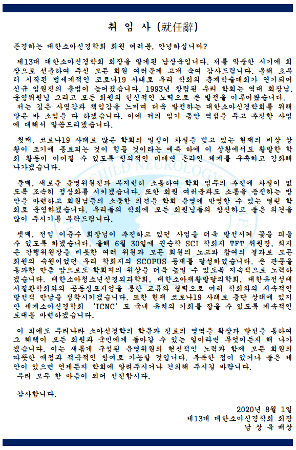 %C3%AC%C2%B7%C2%A8%C3%AC%C2%9E%C2%84%C3%AC%C2%82%C2%AC