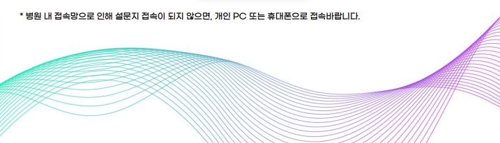 %C3%AC%C2%95%C2%88%C3%AB%C2%82%C2%B4%C3%AB%C2%AC%C2%B8