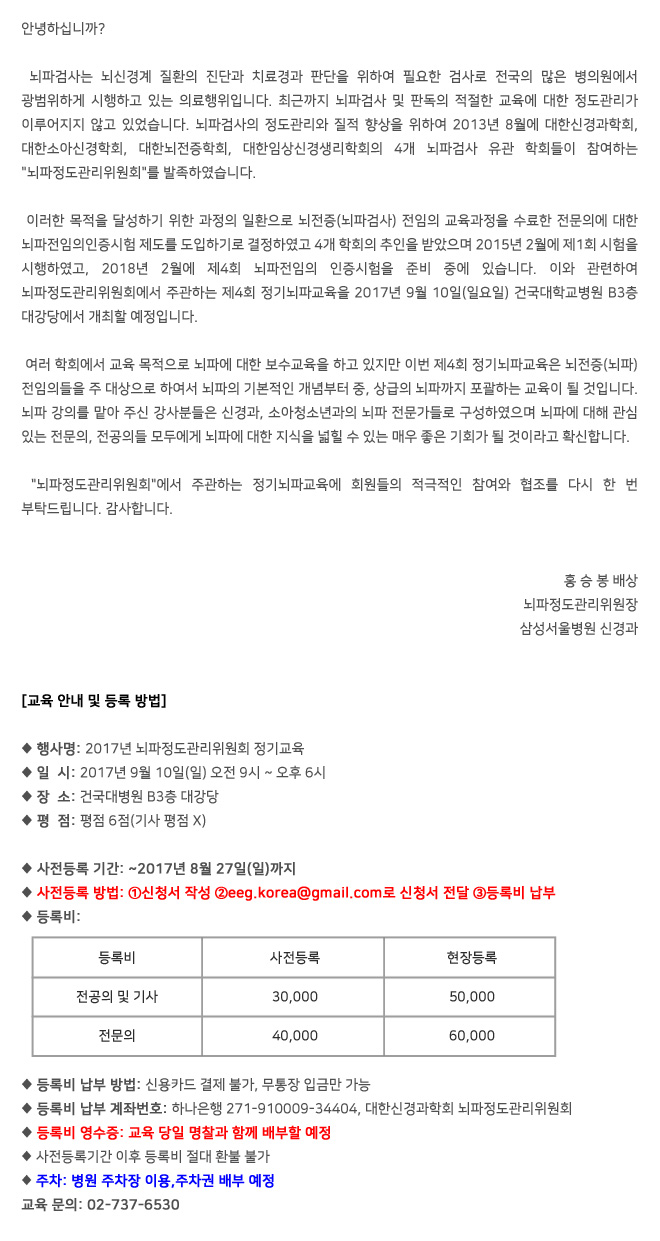 %C3%AB%C2%87%C2%8C%C3%AD%C2%8C%C2%8C%C3%AC%C2%A0%C2%95%C3%AB%C2%8F%C2%84